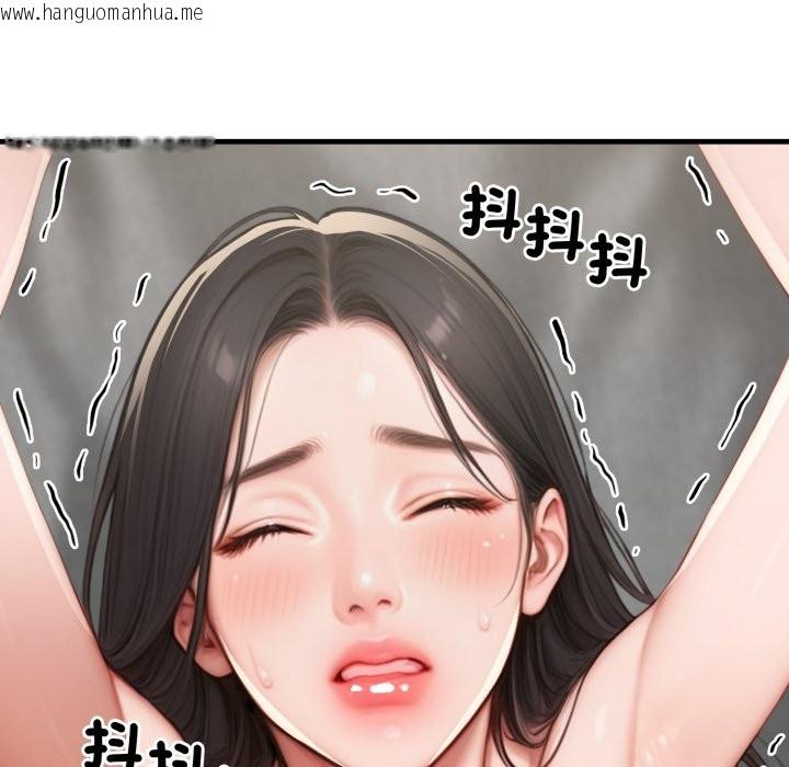 韩国漫画悖岛审判/悖论韩漫_悖岛审判/悖论-第15话在线免费阅读-韩国漫画-第50张图片