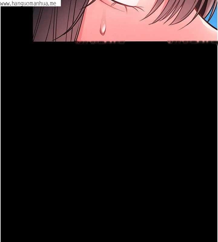 韩国漫画馆长是大野狼韩漫_馆长是大野狼-第7话-美女人妻的乳交几颗星?在线免费阅读-韩国漫画-第15张图片