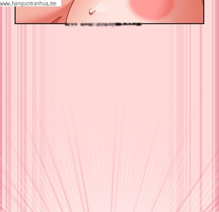 韩国漫画摸鱼生存指南/上班不要太认真韩漫_摸鱼生存指南/上班不要太认真-第34话在线免费阅读-韩国漫画-第92张图片