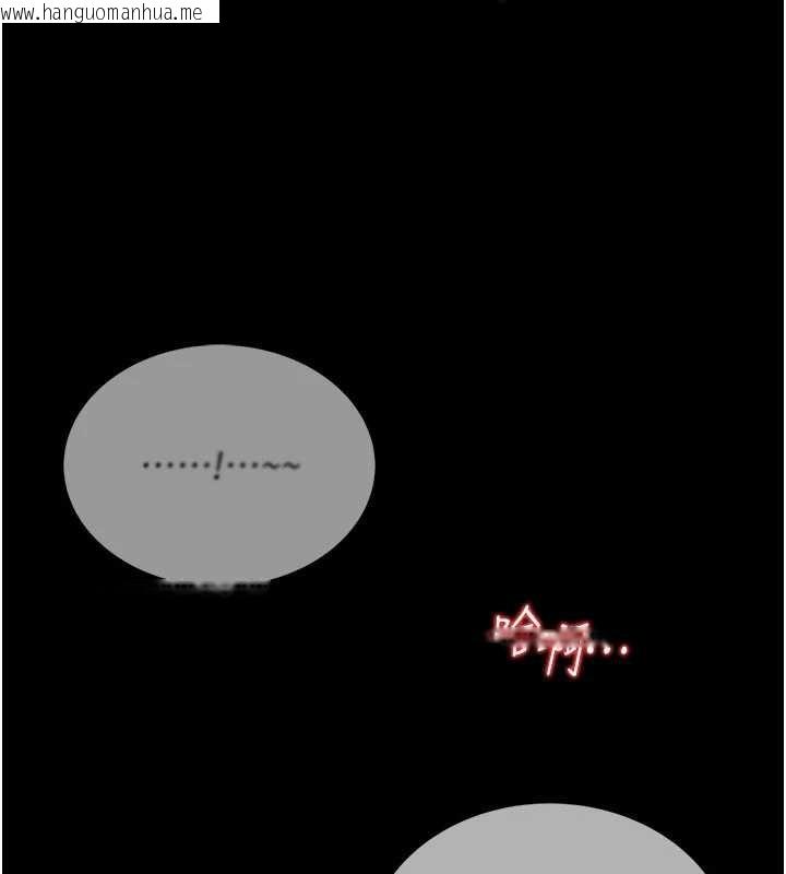 韩国漫画馆长是大野狼韩漫_馆长是大野狼-第7话-美女人妻的乳交几颗星?在线免费阅读-韩国漫画-第86张图片