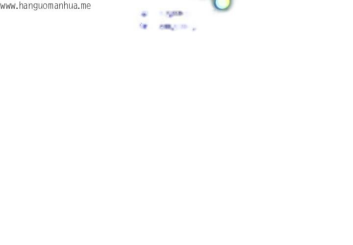 韩国漫画傻瓜病毒/傻傻病毒韩漫_傻瓜病毒/傻傻病毒-第59话在线免费阅读-韩国漫画-第2张图片