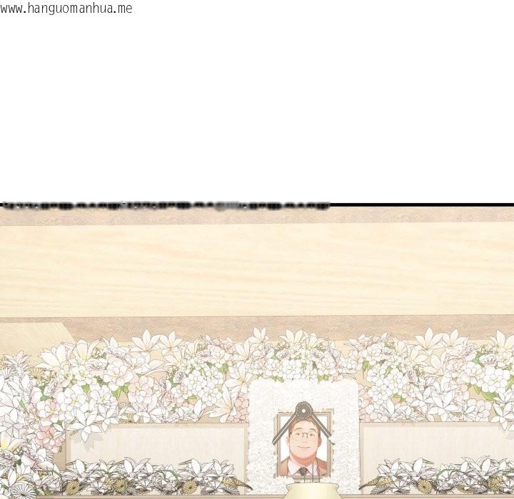 韩国漫画悖岛审判/悖论韩漫_悖岛审判/悖论-第16话在线免费阅读-韩国漫画-第173张图片