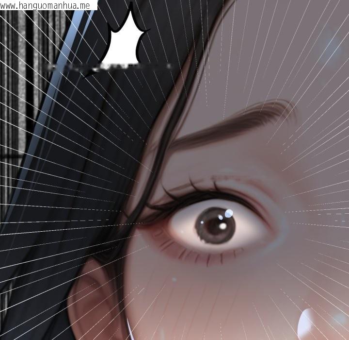 韩国漫画悖岛审判/悖论韩漫_悖岛审判/悖论-第16话在线免费阅读-韩国漫画-第82张图片