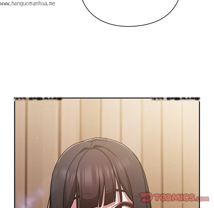 韩国漫画摸鱼生存指南/上班不要太认真韩漫_摸鱼生存指南/上班不要太认真-第36话在线免费阅读-韩国漫画-第156张图片