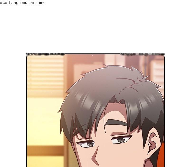 韩国漫画摸鱼生存指南/上班不要太认真韩漫_摸鱼生存指南/上班不要太认真-第37话在线免费阅读-韩国漫画-第125张图片