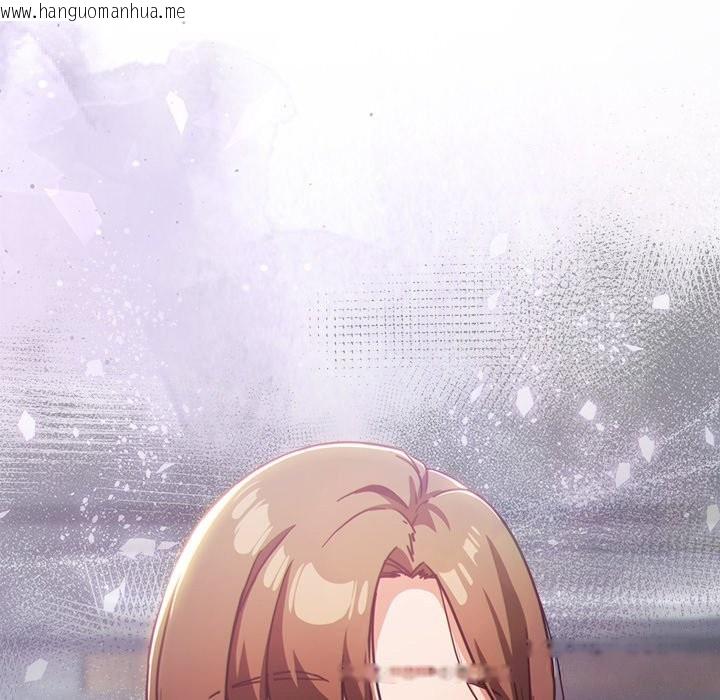 韩国漫画摸鱼生存指南/上班不要太认真韩漫_摸鱼生存指南/上班不要太认真-第36话在线免费阅读-韩国漫画-第55张图片