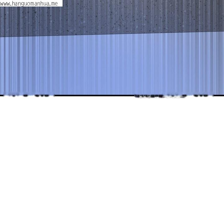 韩国漫画悖岛审判/悖论韩漫_悖岛审判/悖论-第16话在线免费阅读-韩国漫画-第151张图片