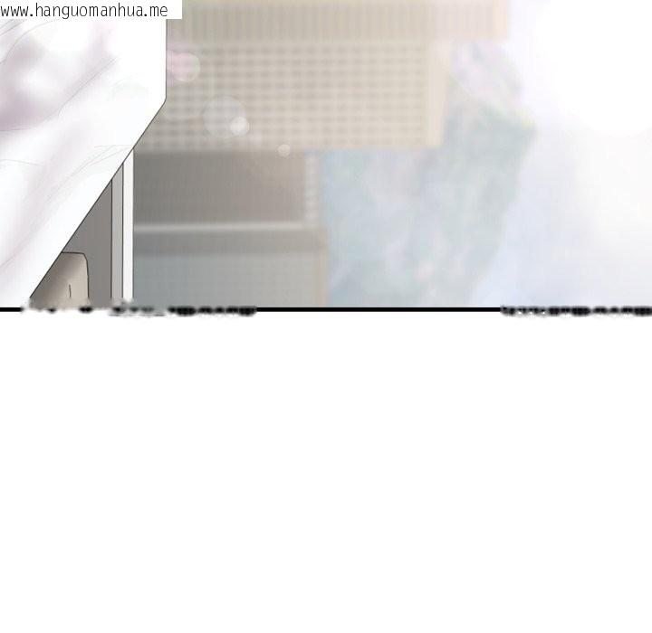 韩国漫画悖岛审判/悖论韩漫_悖岛审判/悖论-第16话在线免费阅读-韩国漫画-第53张图片