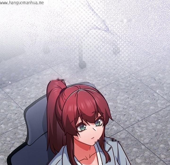 韩国漫画摸鱼生存指南/上班不要太认真韩漫_摸鱼生存指南/上班不要太认真-第35话在线免费阅读-韩国漫画-第94张图片