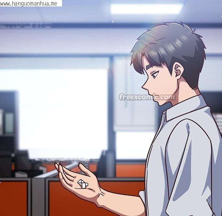 韩国漫画摸鱼生存指南/上班不要太认真韩漫_摸鱼生存指南/上班不要太认真-第36话在线免费阅读-韩国漫画-第126张图片