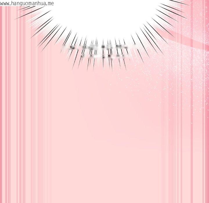 韩国漫画摸鱼生存指南/上班不要太认真韩漫_摸鱼生存指南/上班不要太认真-第34话在线免费阅读-韩国漫画-第19张图片