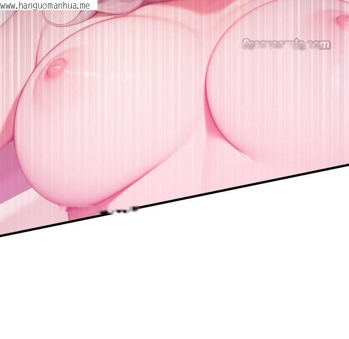 韩国漫画悖岛审判/悖论韩漫_悖岛审判/悖论-第16话在线免费阅读-韩国漫画-第126张图片