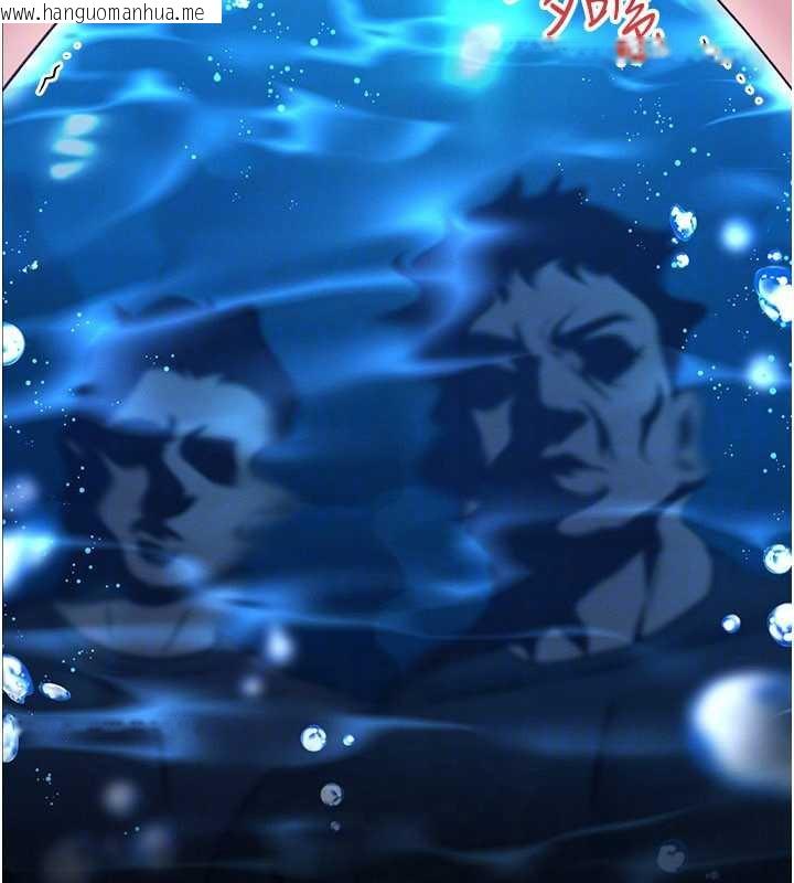 韩国漫画馆长是大野狼韩漫_馆长是大野狼-第7话-美女人妻的乳交几颗星?在线免费阅读-韩国漫画-第54张图片