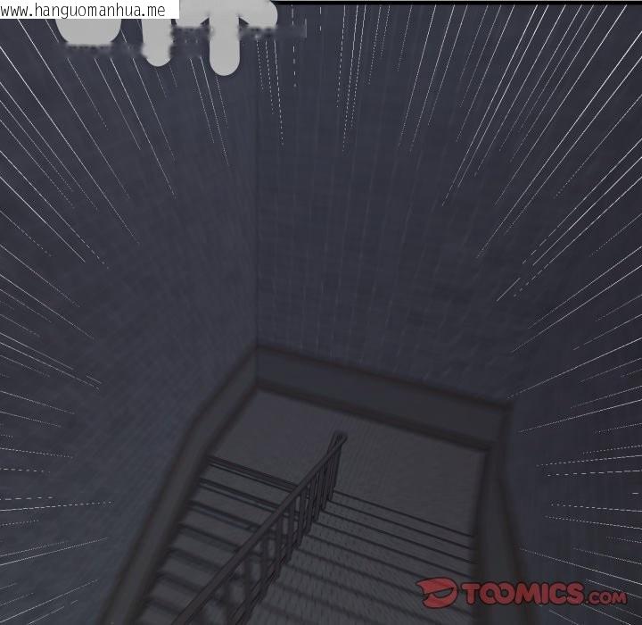 韩国漫画悖岛审判/悖论韩漫_悖岛审判/悖论-第16话在线免费阅读-韩国漫画-第100张图片