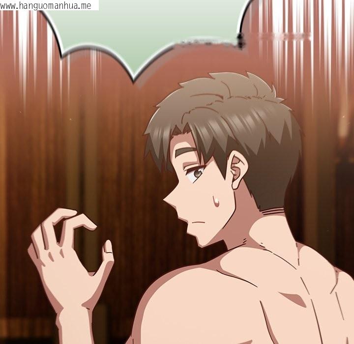 韩国漫画摸鱼生存指南/上班不要太认真韩漫_摸鱼生存指南/上班不要太认真-第35话在线免费阅读-韩国漫画-第31张图片