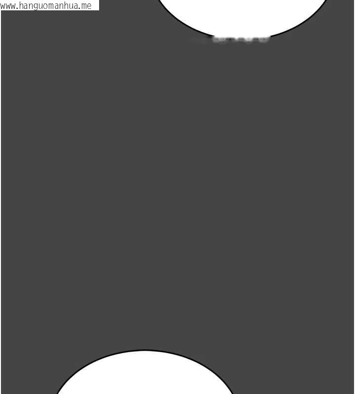 韩国漫画馆长是大野狼韩漫_馆长是大野狼-第3话-唤醒女性本能的情欲按摩在线免费阅读-韩国漫画-第135张图片