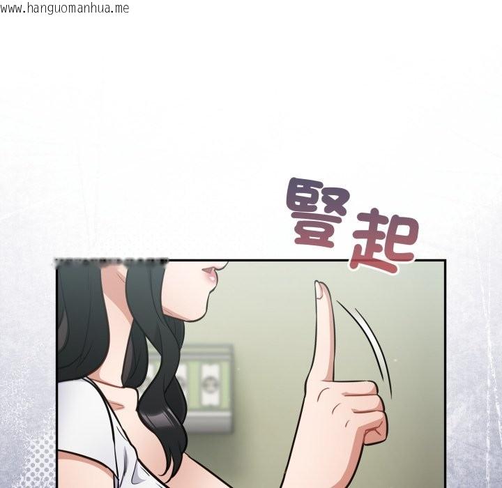 韩国漫画傻瓜病毒/傻傻病毒韩漫_傻瓜病毒/傻傻病毒-第59话在线免费阅读-韩国漫画-第50张图片