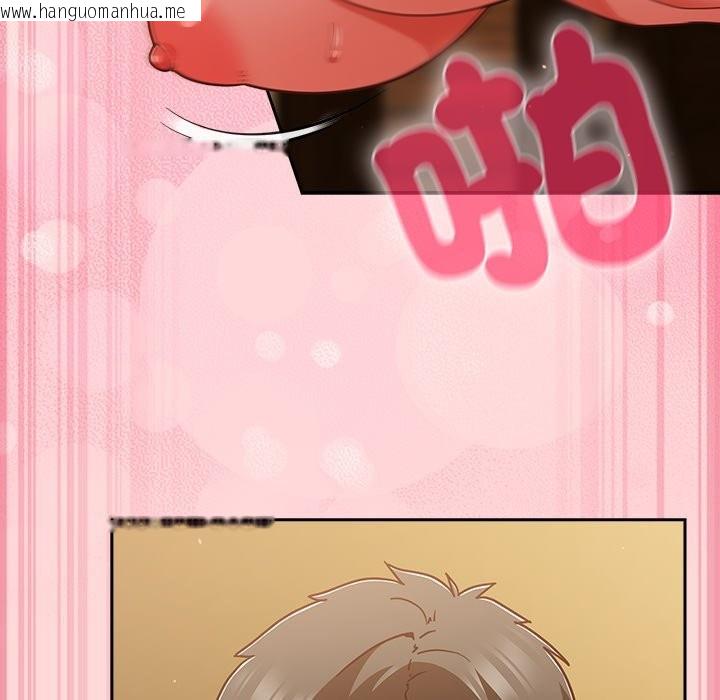 韩国漫画摸鱼生存指南/上班不要太认真韩漫_摸鱼生存指南/上班不要太认真-第34话在线免费阅读-韩国漫画-第11张图片