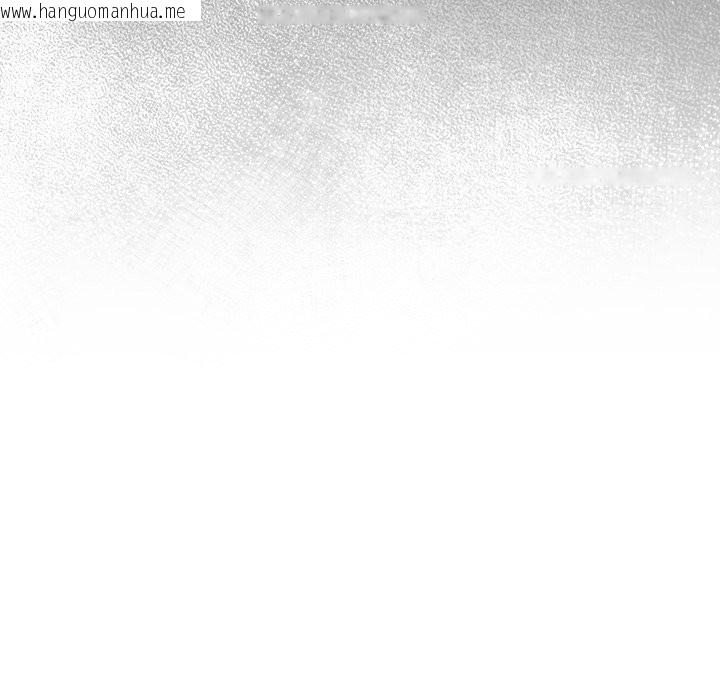 韩国漫画摸鱼生存指南/上班不要太认真韩漫_摸鱼生存指南/上班不要太认真-第35话在线免费阅读-韩国漫画-第53张图片