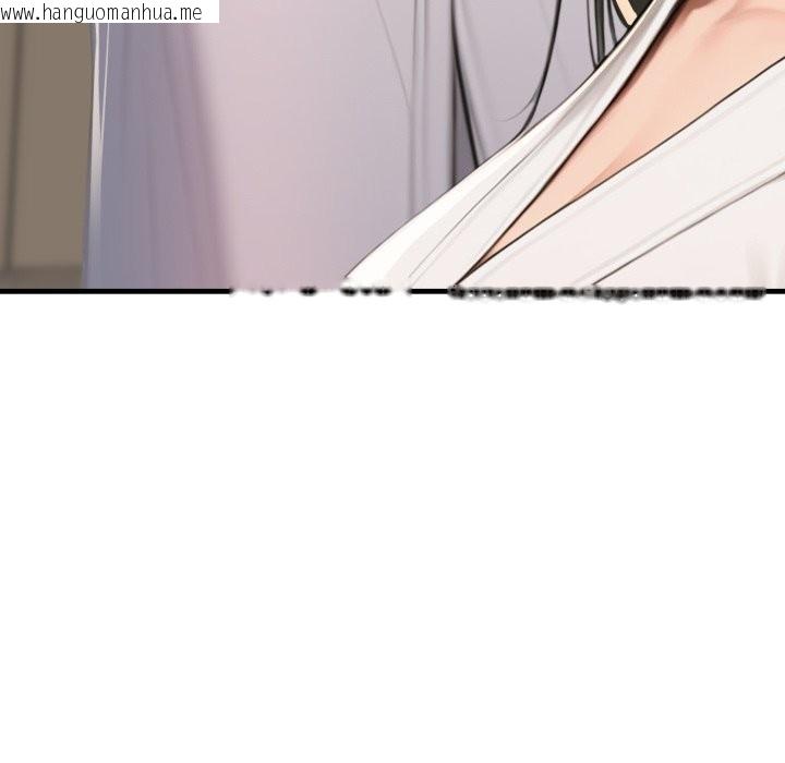 韩国漫画悖岛审判/悖论韩漫_悖岛审判/悖论-第16话在线免费阅读-韩国漫画-第59张图片