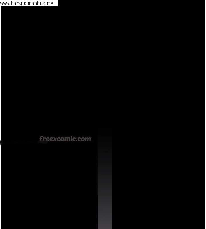 韩国漫画馆长是大野狼韩漫_馆长是大野狼-第2话-第一个会员是人妻房东在线免费阅读-韩国漫画-第84张图片