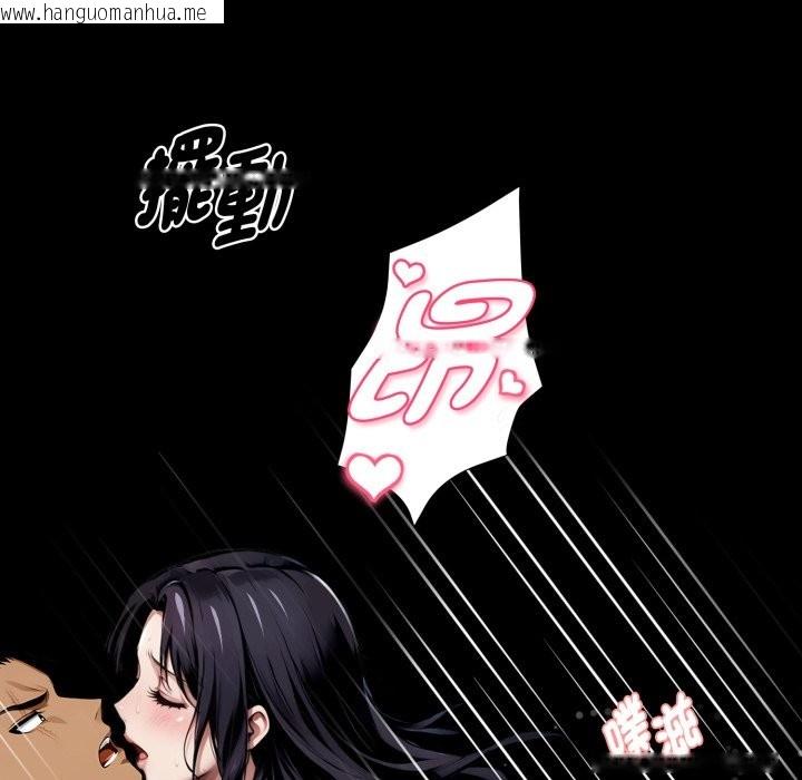 韩国漫画黑道X上班族/我身体里的那个家伙韩漫_黑道X上班族/我身体里的那个家伙-第47话在线免费阅读-韩国漫画-第123张图片