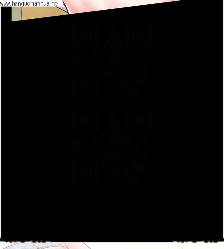 韩国漫画馆长是大野狼韩漫_馆长是大野狼-第5话-回荡在泳池的啪啪声在线免费阅读-韩国漫画-第128张图片