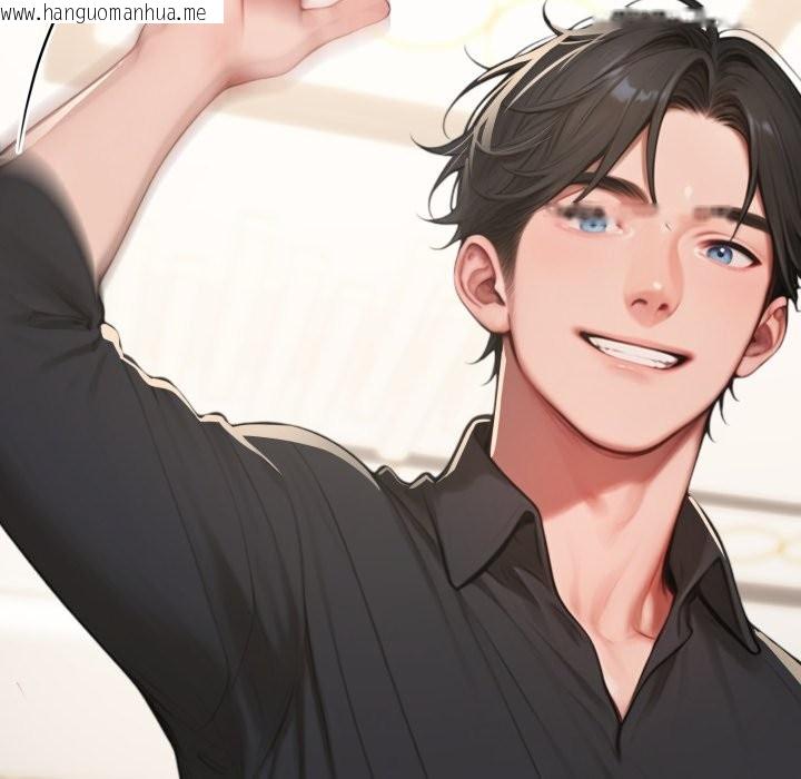 韩国漫画悖岛审判/悖论韩漫_悖岛审判/悖论-第15话在线免费阅读-韩国漫画-第116张图片