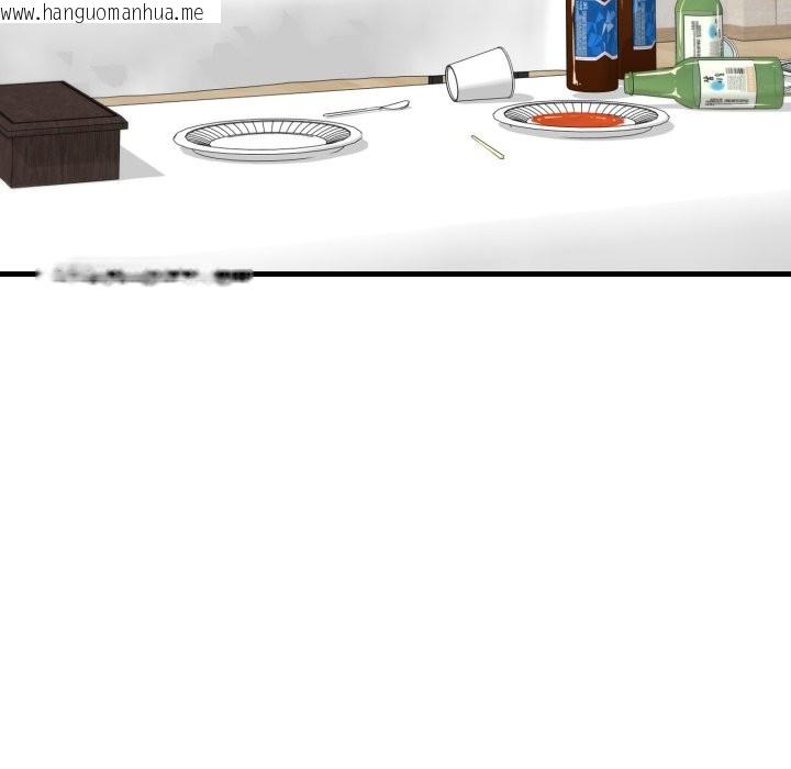 韩国漫画悖岛审判/悖论韩漫_悖岛审判/悖论-第16话在线免费阅读-韩国漫画-第172张图片