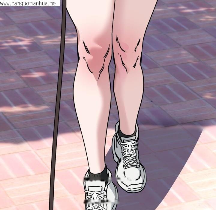 韩国漫画当狗不丢人/不如当条狗韩漫_当狗不丢人/不如当条狗-第43话在线免费阅读-韩国漫画-第163张图片