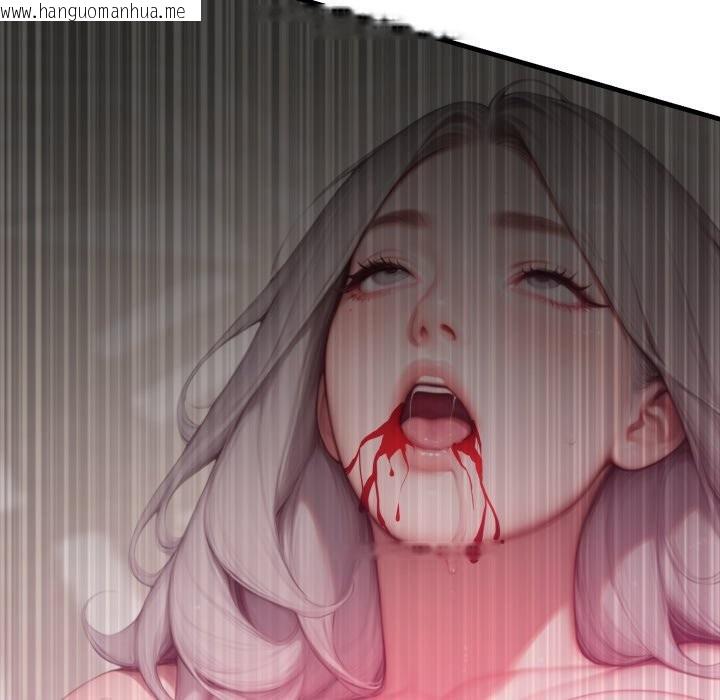 韩国漫画悖岛审判/悖论韩漫_悖岛审判/悖论-第16话在线免费阅读-韩国漫画-第125张图片