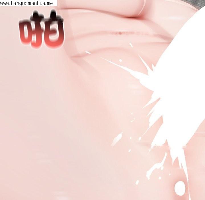 韩国漫画悖岛审判/悖论韩漫_悖岛审判/悖论-第15话在线免费阅读-韩国漫画-第158张图片