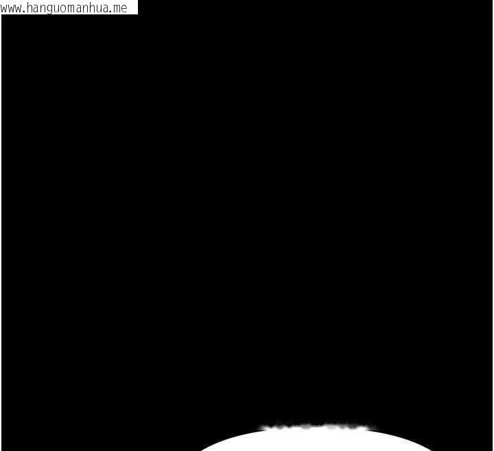 韩国漫画馆长是大野狼韩漫_馆长是大野狼-第4话-[紧急任务]攻略处女!在线免费阅读-韩国漫画-第113张图片