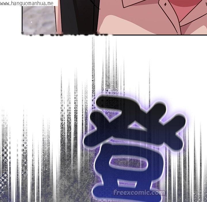 韩国漫画摸鱼生存指南/上班不要太认真韩漫_摸鱼生存指南/上班不要太认真-第37话在线免费阅读-韩国漫画-第42张图片