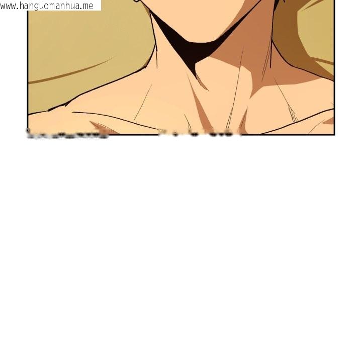 韩国漫画下班后的例行恋爱/下班后的秘密关系韩漫_下班后的例行恋爱/下班后的秘密关系-第94话在线免费阅读-韩国漫画-第82张图片