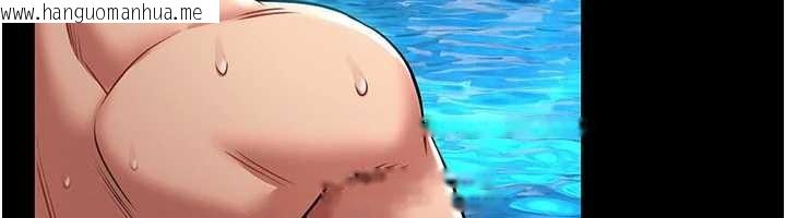 韩国漫画馆长是大野狼韩漫_馆长是大野狼-第7话-美女人妻的乳交几颗星?在线免费阅读-韩国漫画-第23张图片