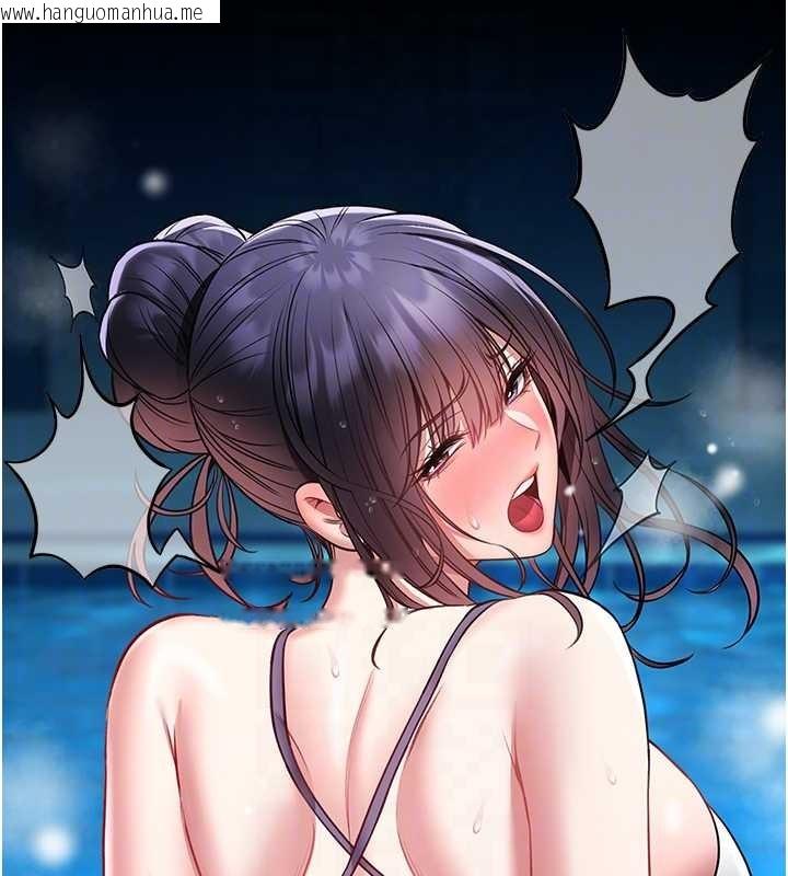 韩国漫画馆长是大野狼韩漫_馆长是大野狼-第6话-我用小穴来温暖你的肉棒在线免费阅读-韩国漫画-第37张图片