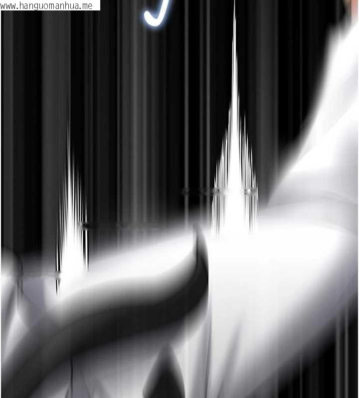 韩国漫画馆长是大野狼韩漫_馆长是大野狼-第5话-回荡在泳池的啪啪声在线免费阅读-韩国漫画-第88张图片