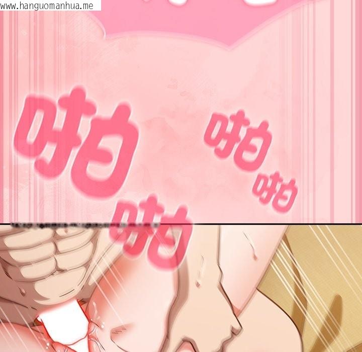 韩国漫画摸鱼生存指南/上班不要太认真韩漫_摸鱼生存指南/上班不要太认真-第34话在线免费阅读-韩国漫画-第83张图片