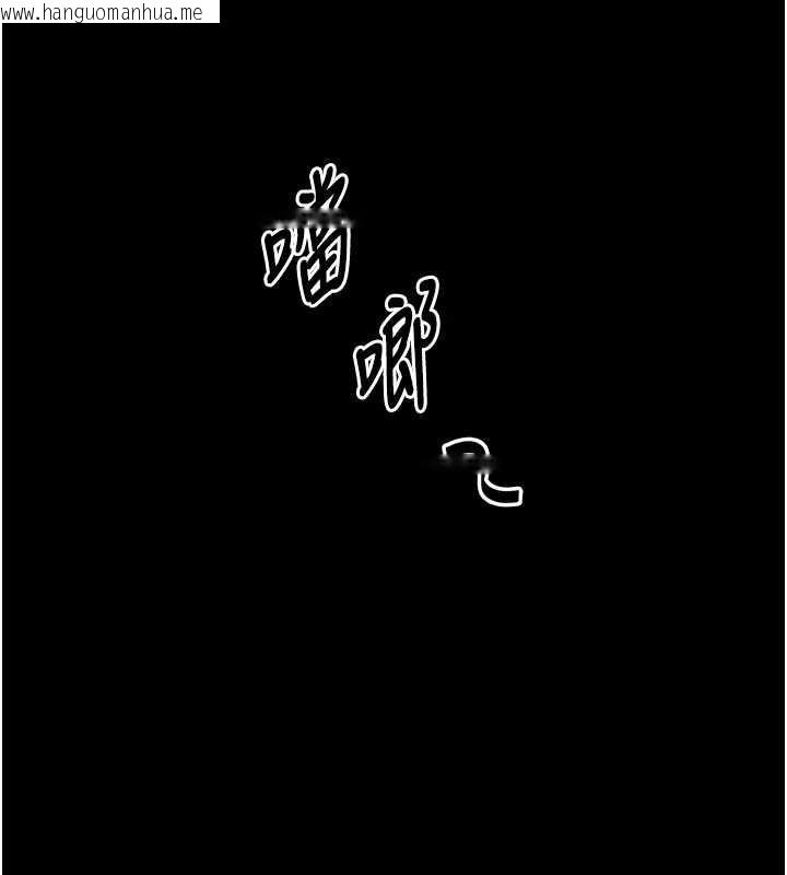 韩国漫画馆长是大野狼韩漫_馆长是大野狼-第4话-[紧急任务]攻略处女!在线免费阅读-韩国漫画-第141张图片