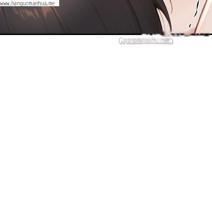 韩国漫画悖岛审判/悖论韩漫_悖岛审判/悖论-第15话在线免费阅读-韩国漫画-第42张图片