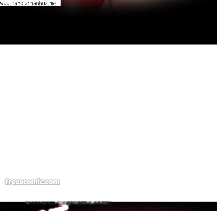 韩国漫画悖岛审判/悖论韩漫_悖岛审判/悖论-第16话在线免费阅读-韩国漫画-第112张图片