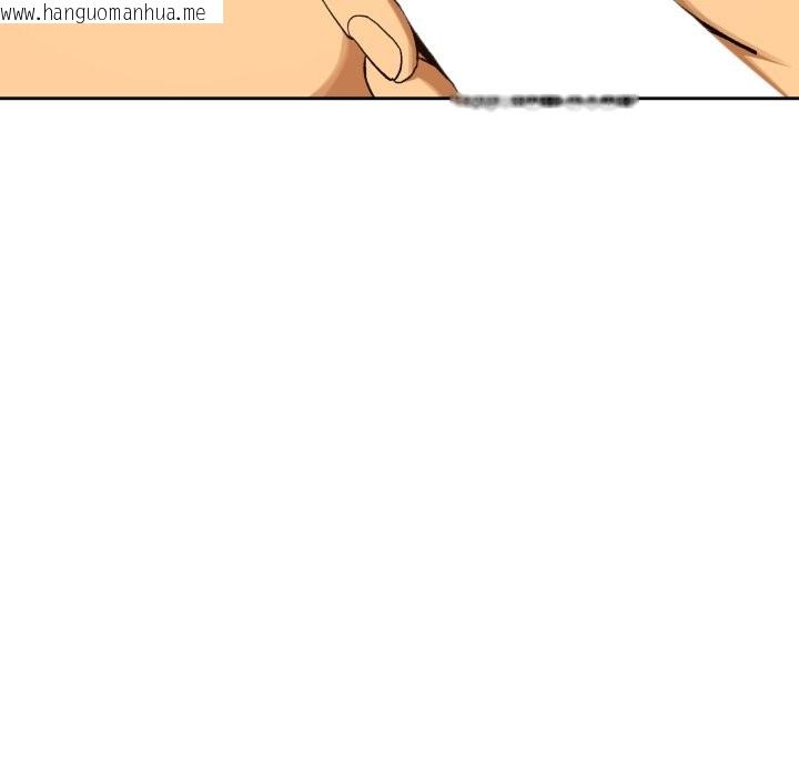 韩国漫画下班后的例行恋爱/下班后的秘密关系韩漫_下班后的例行恋爱/下班后的秘密关系-第94话在线免费阅读-韩国漫画-第18张图片