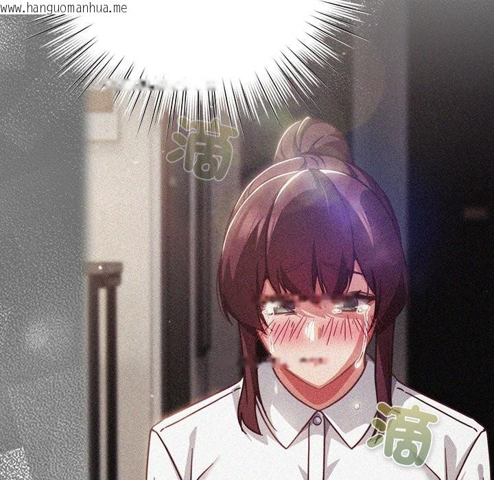 韩国漫画摸鱼生存指南/上班不要太认真韩漫_摸鱼生存指南/上班不要太认真-第35话在线免费阅读-韩国漫画-第50张图片