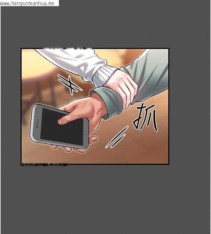 韩国漫画馆长是大野狼韩漫_馆长是大野狼-第2话-第一个会员是人妻房东在线免费阅读-韩国漫画-第117张图片