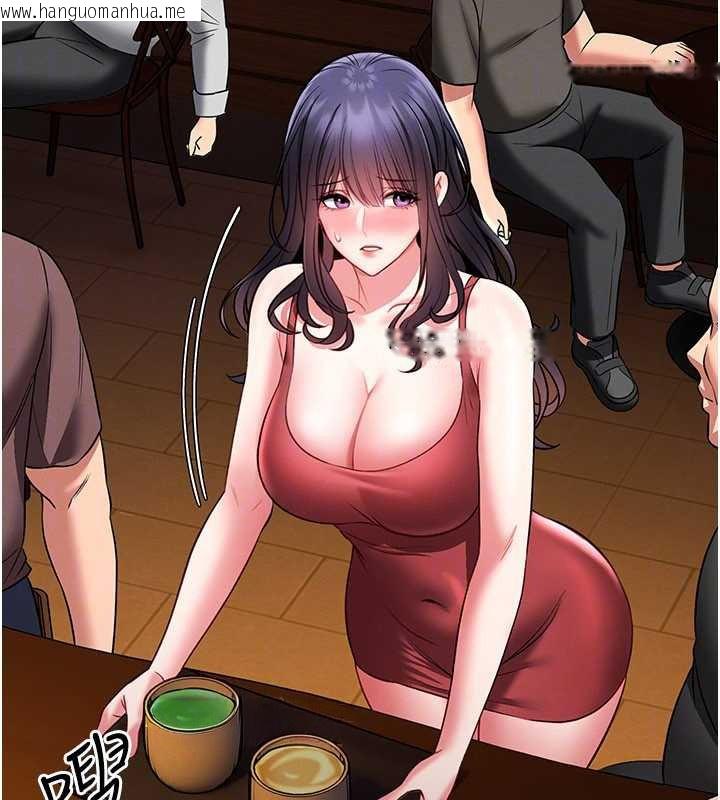 韩国漫画馆长是大野狼韩漫_馆长是大野狼-第7话-美女人妻的乳交几颗星?在线免费阅读-韩国漫画-第57张图片