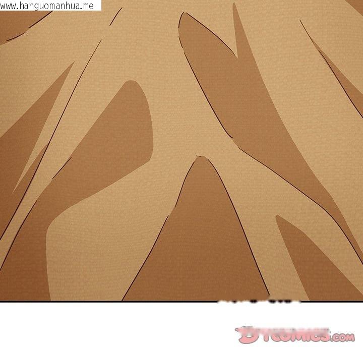 韩国漫画摸鱼生存指南/上班不要太认真韩漫_摸鱼生存指南/上班不要太认真-第34话在线免费阅读-韩国漫画-第111张图片