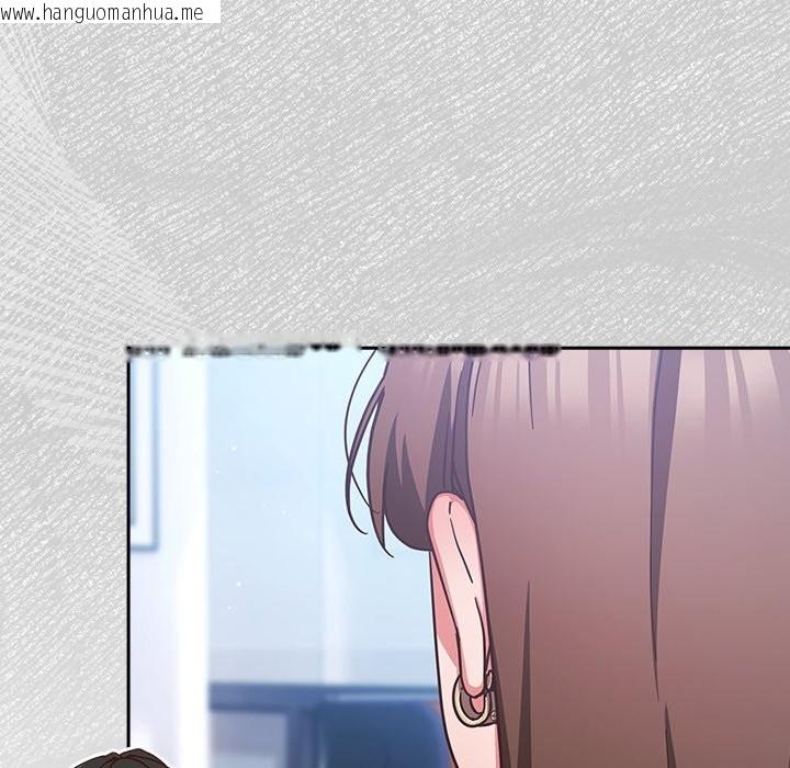 韩国漫画摸鱼生存指南/上班不要太认真韩漫_摸鱼生存指南/上班不要太认真-第35话在线免费阅读-韩国漫画-第159张图片