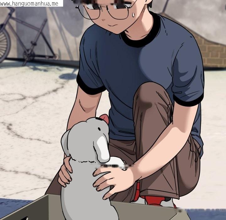 韩国漫画当狗不丢人/不如当条狗韩漫_当狗不丢人/不如当条狗-第42话在线免费阅读-韩国漫画-第23张图片