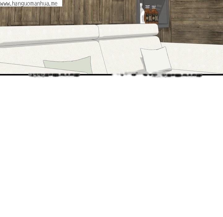 韩国漫画悖岛审判/悖论韩漫_悖岛审判/悖论-第15话在线免费阅读-韩国漫画-第5张图片